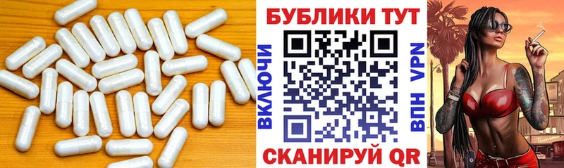 ЭКСТАЗИ Дубай  мега вход  Омск 