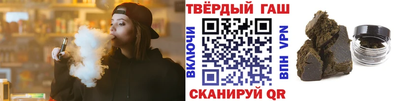как найти наркотики  MEGA   маркетплейс состав  Омск  Гашиш индика сатива 