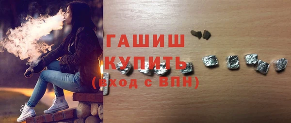 индика Баксан