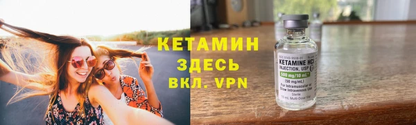 jwh Беломорск
