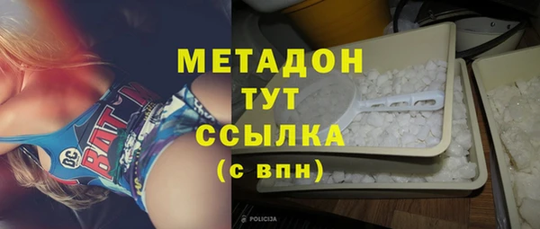индика Баксан