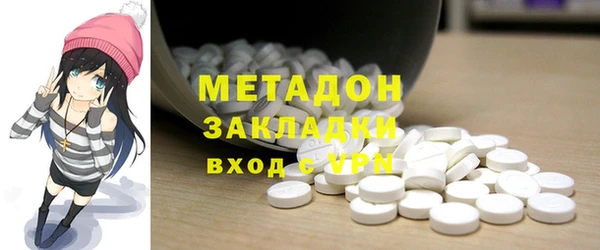 спайс Балабаново