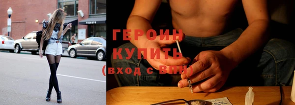 индика Баксан