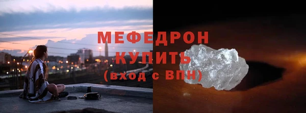 индика Баксан