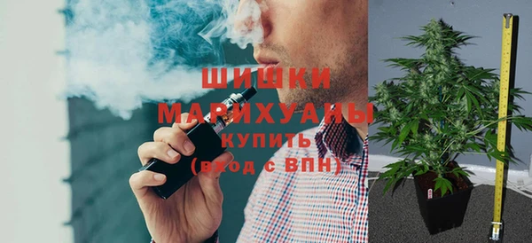 спайс Балабаново