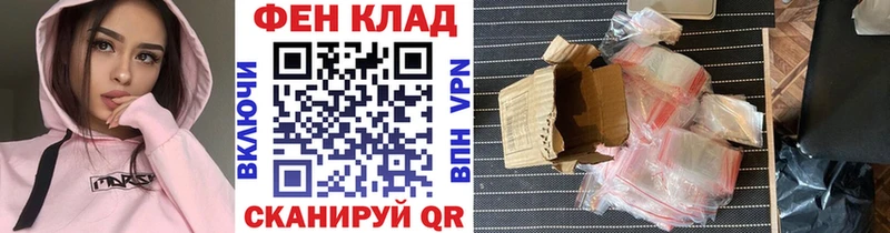 хочу   Омск  Метамфетамин пудра 